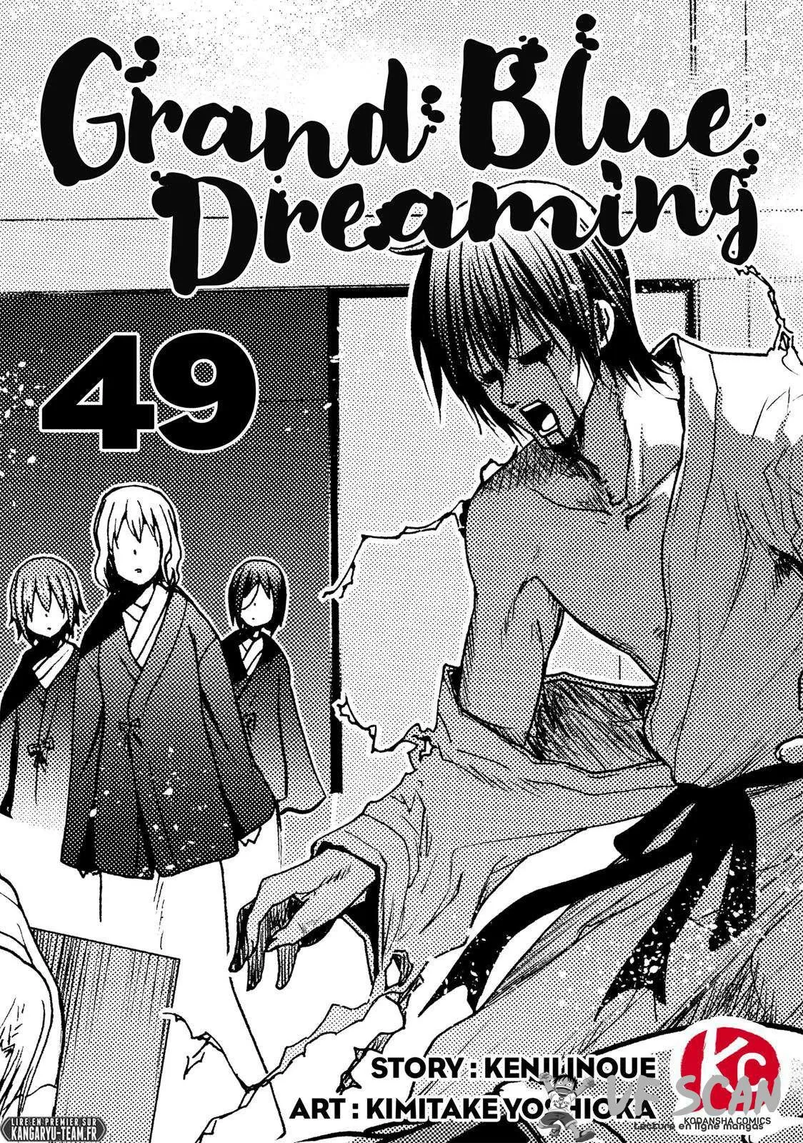 Grand Blue - 49 - 67d0d32a6bd22.webp