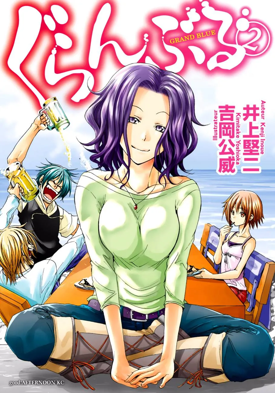 Grand Blue - 5 - 67d0d336974a7.webp