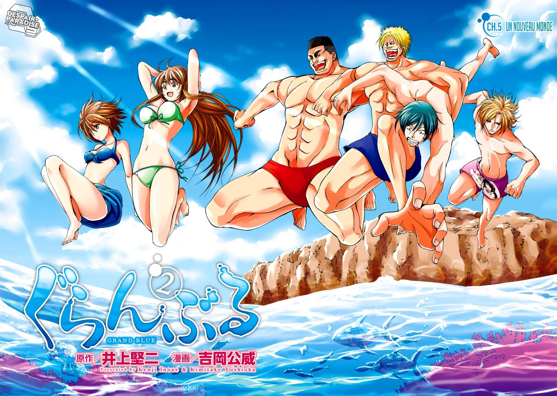 Grand Blue - 5 - 67d0d33797345.webp