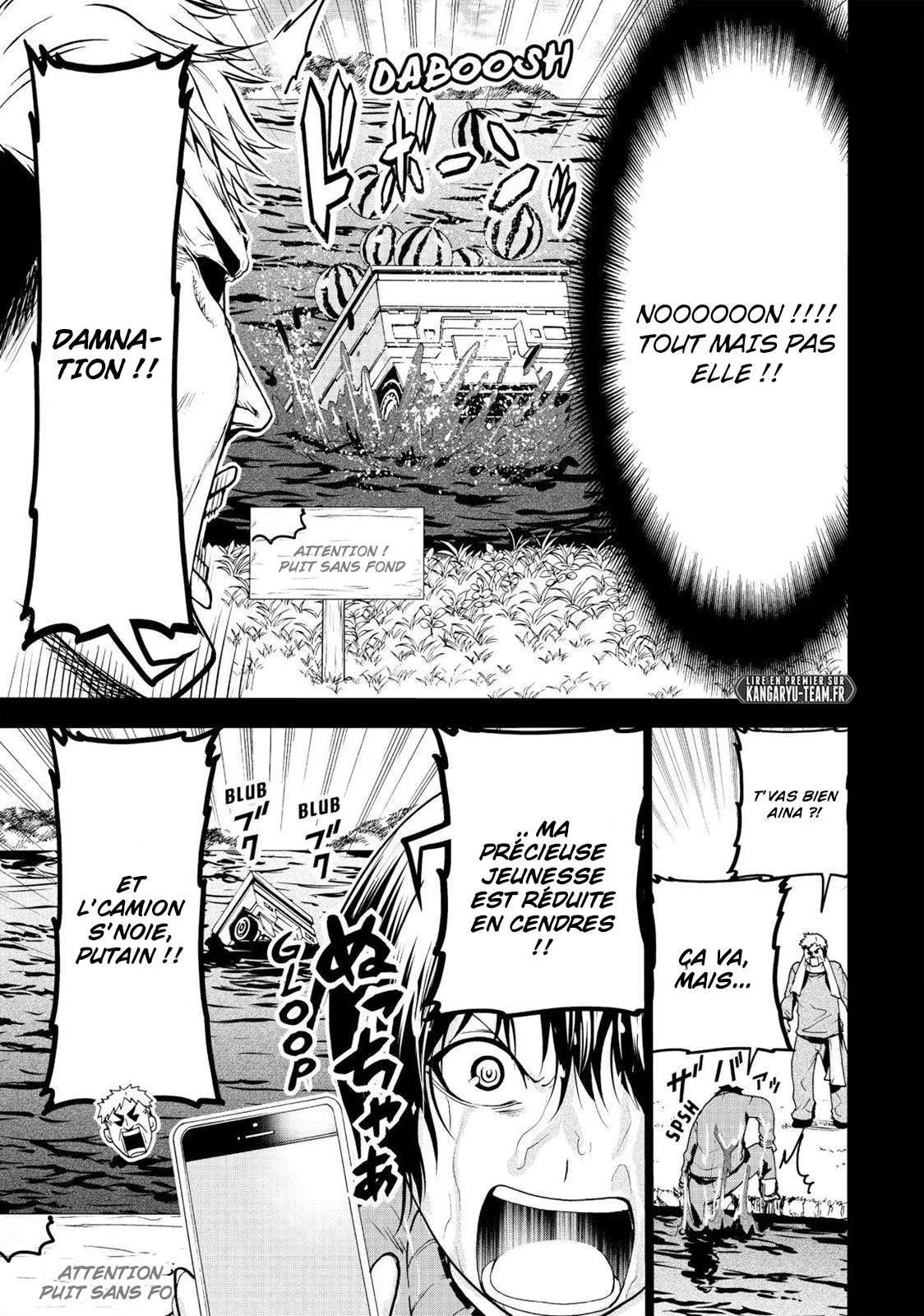 Grand Blue - 50 - 67d0d345ba37d.webp