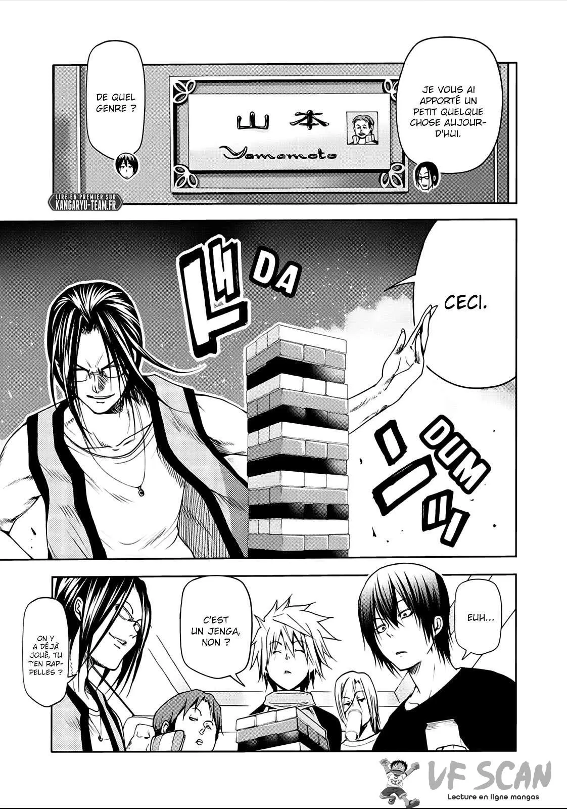 Grand Blue - 52.5 - 67d0d3602cfdc.webp