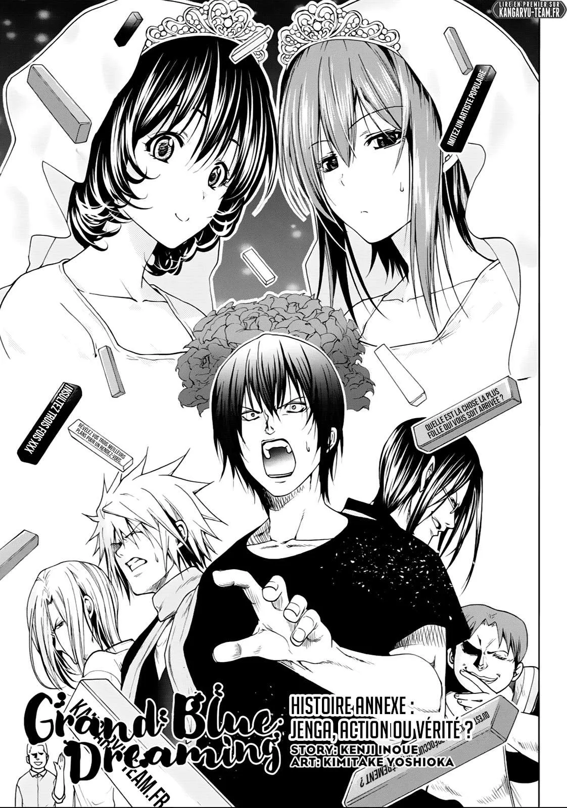 Grand Blue - 52.5 - 67d0d360a88e7.webp