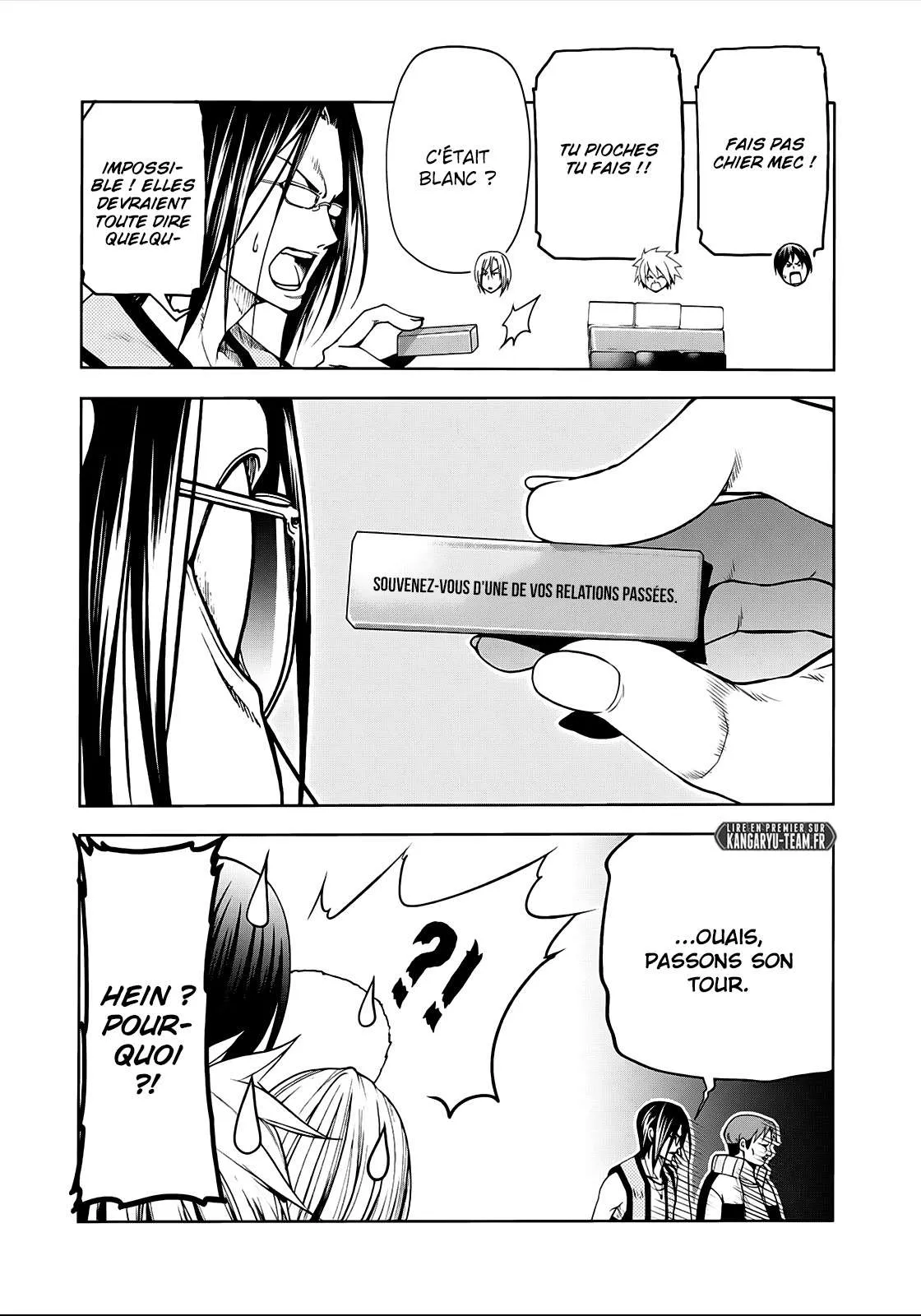Grand Blue - 52.5 - 67d0d361d888b.webp