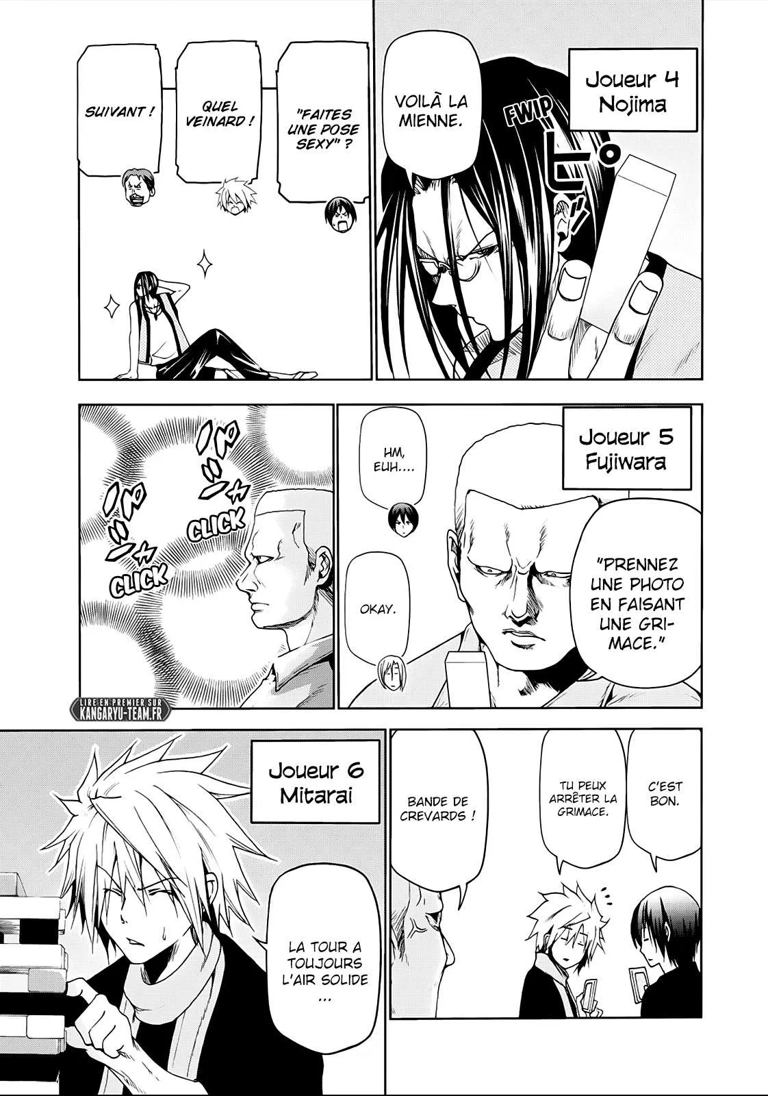 Grand Blue - 52.5 - 67d0d362202b3.webp