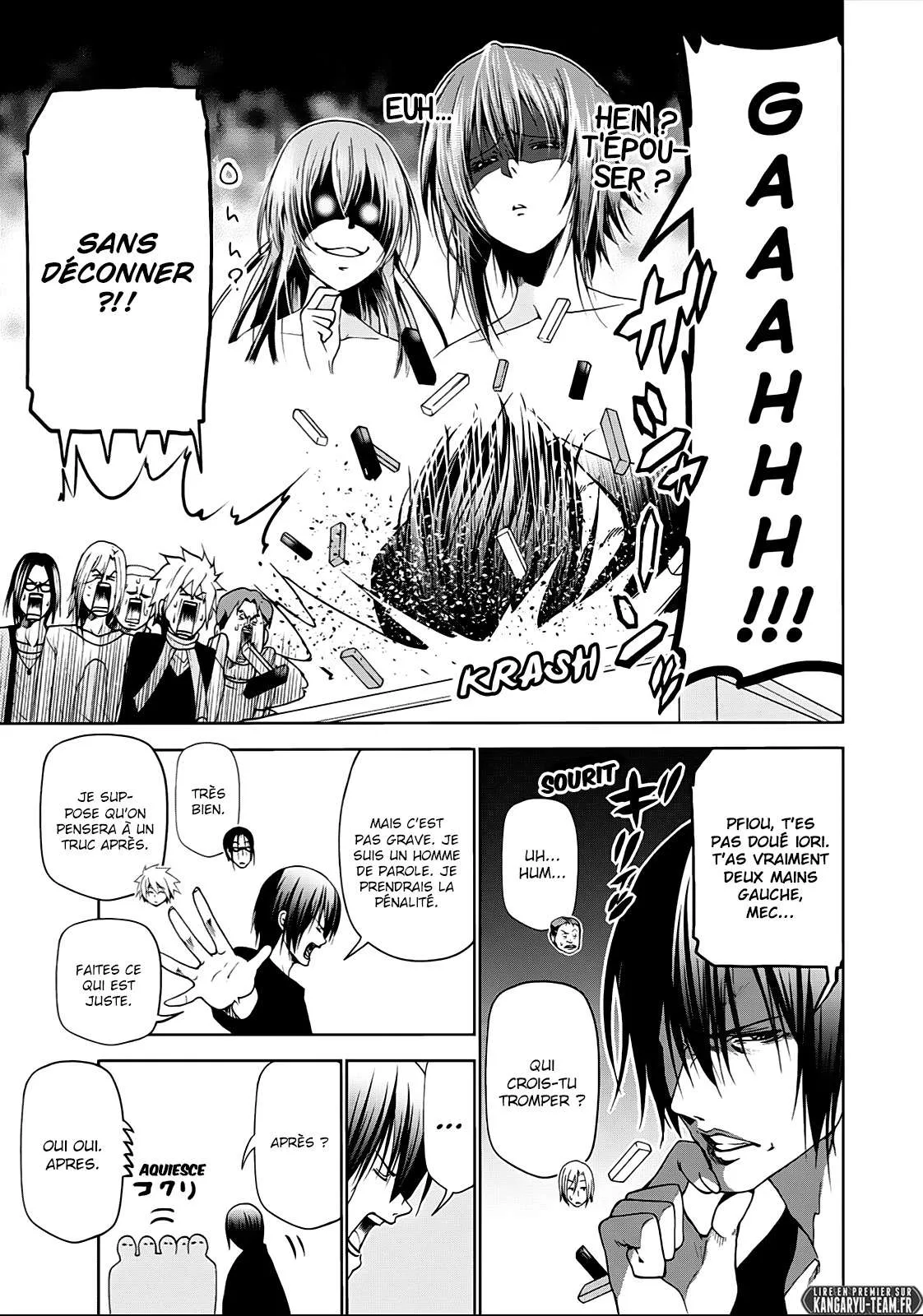 Grand Blue - 52.5 - 67d0d364b40d0.webp