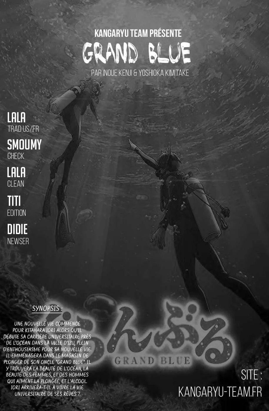 Grand Blue - 52.5 - 67d0d365ab489.webp