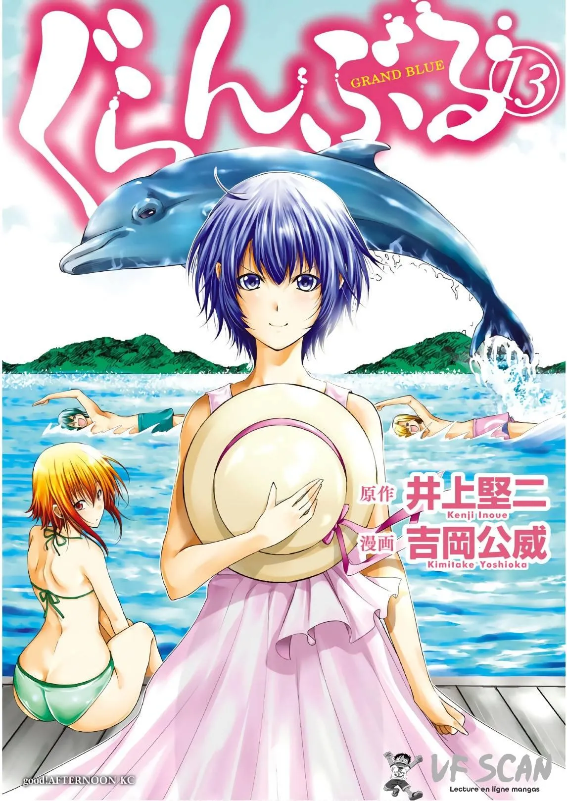 Grand Blue - 54 - 67d0d36c8f97d.webp
