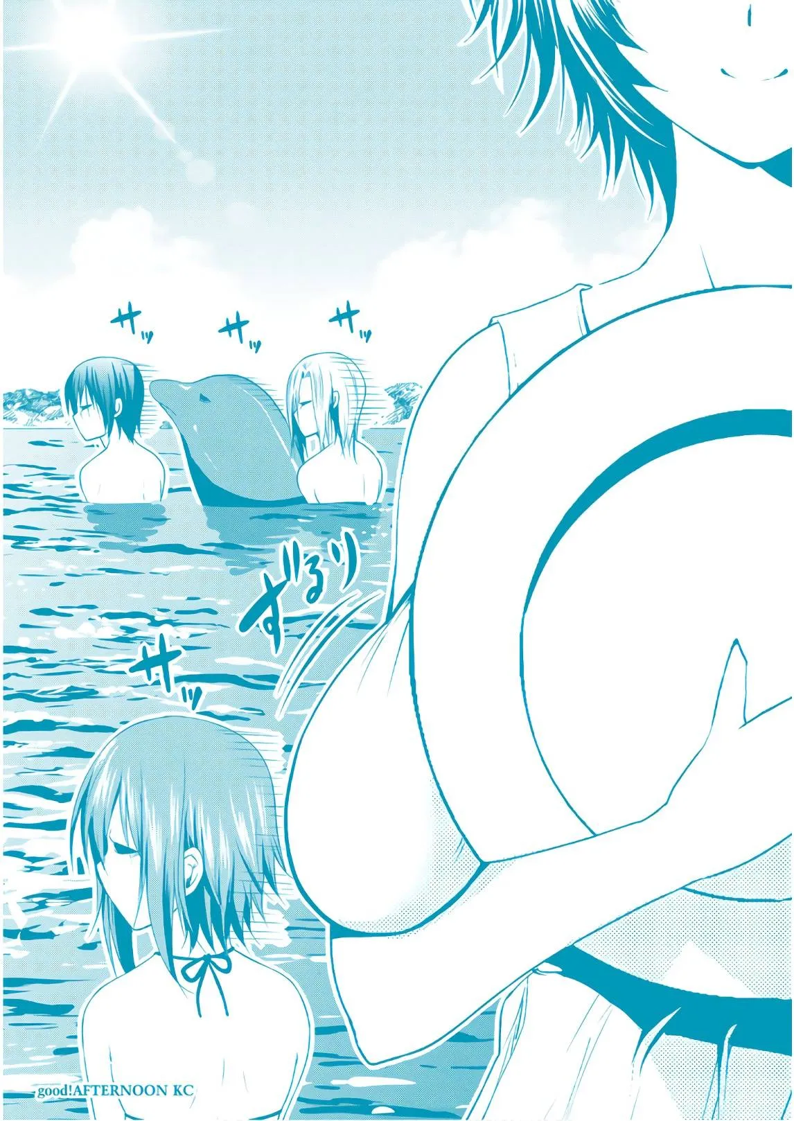 Grand Blue - 54 - 67d0d36d4efc3.webp
