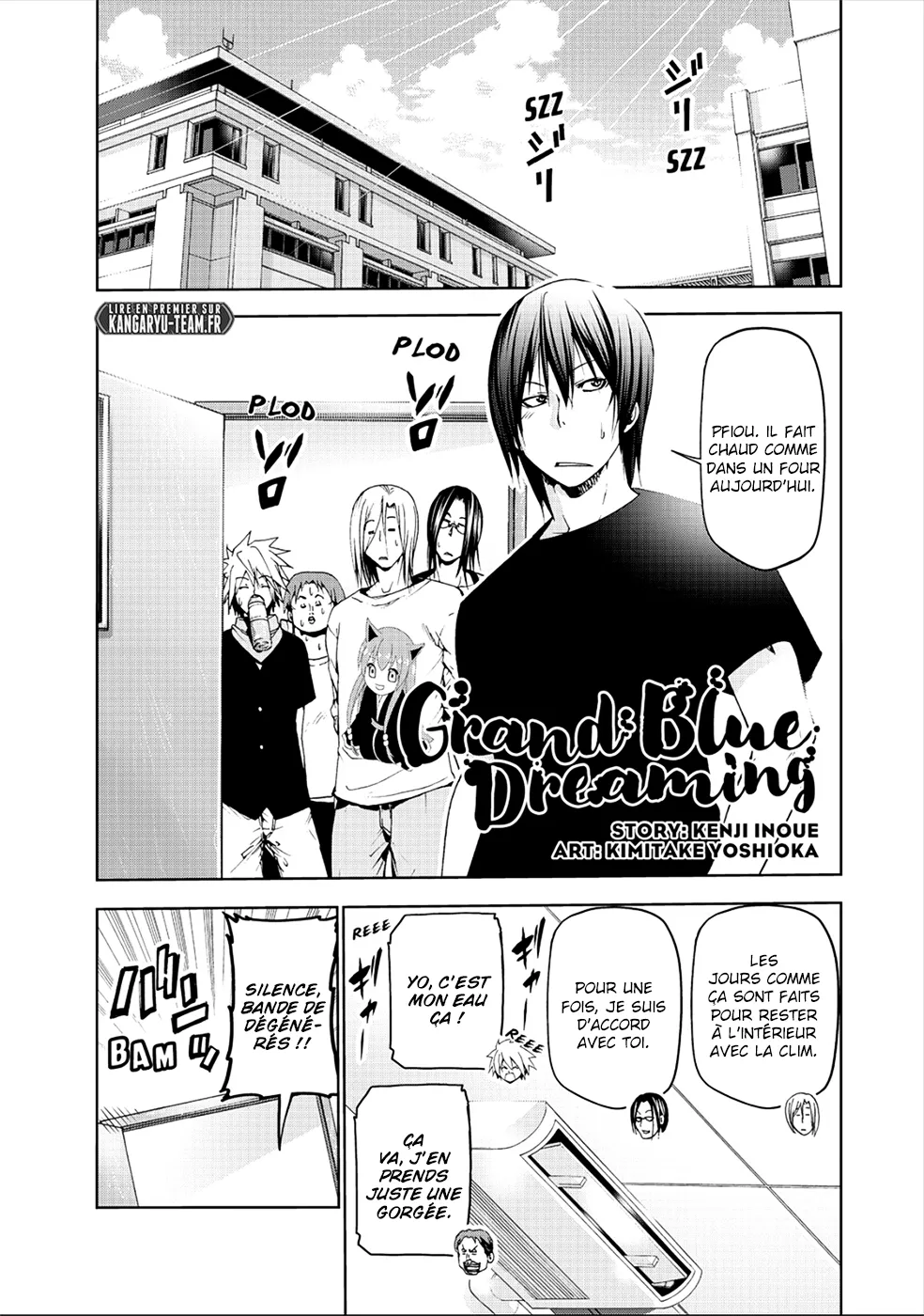 Grand Blue - 55.5 - 67d0d37ce8d13.webp