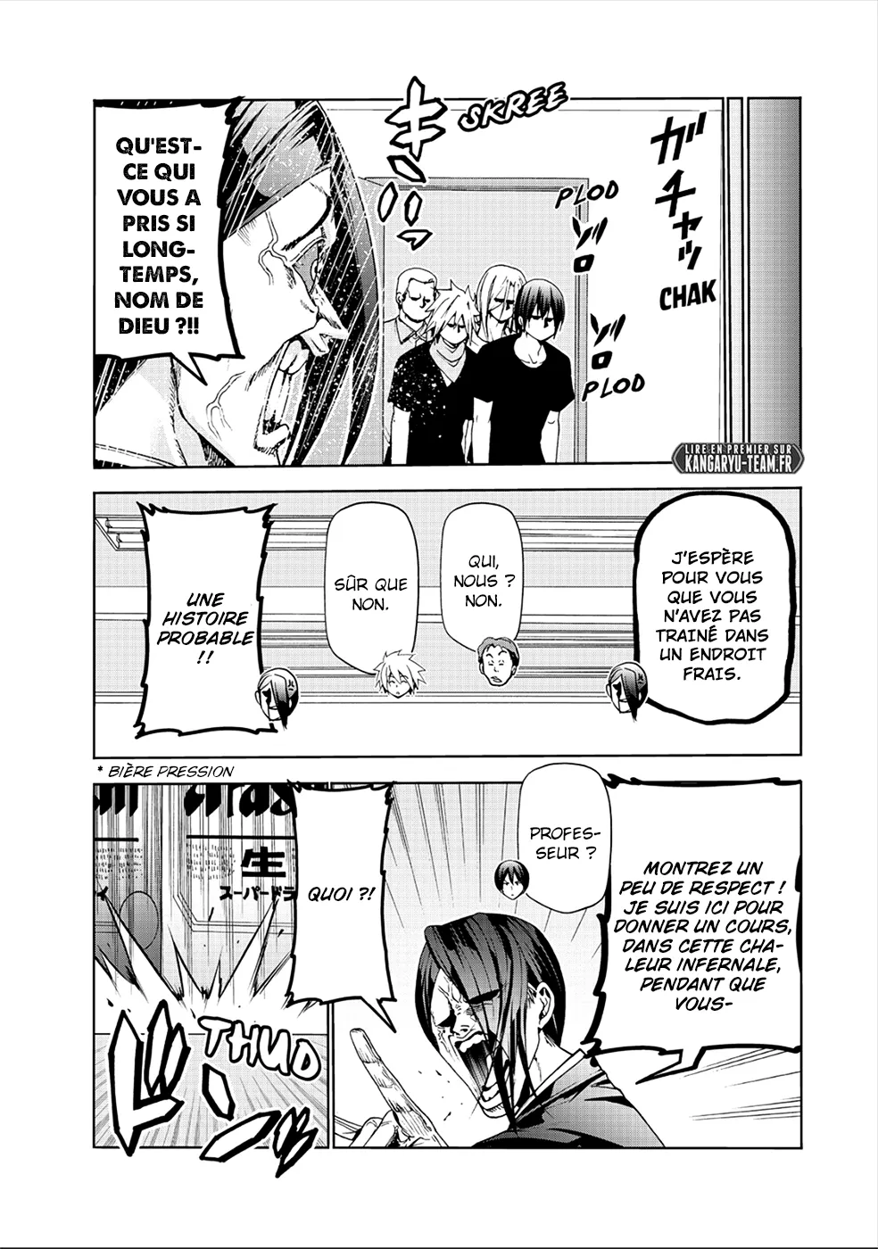 Grand Blue - 55.5 - 67d0d381c9595.webp
