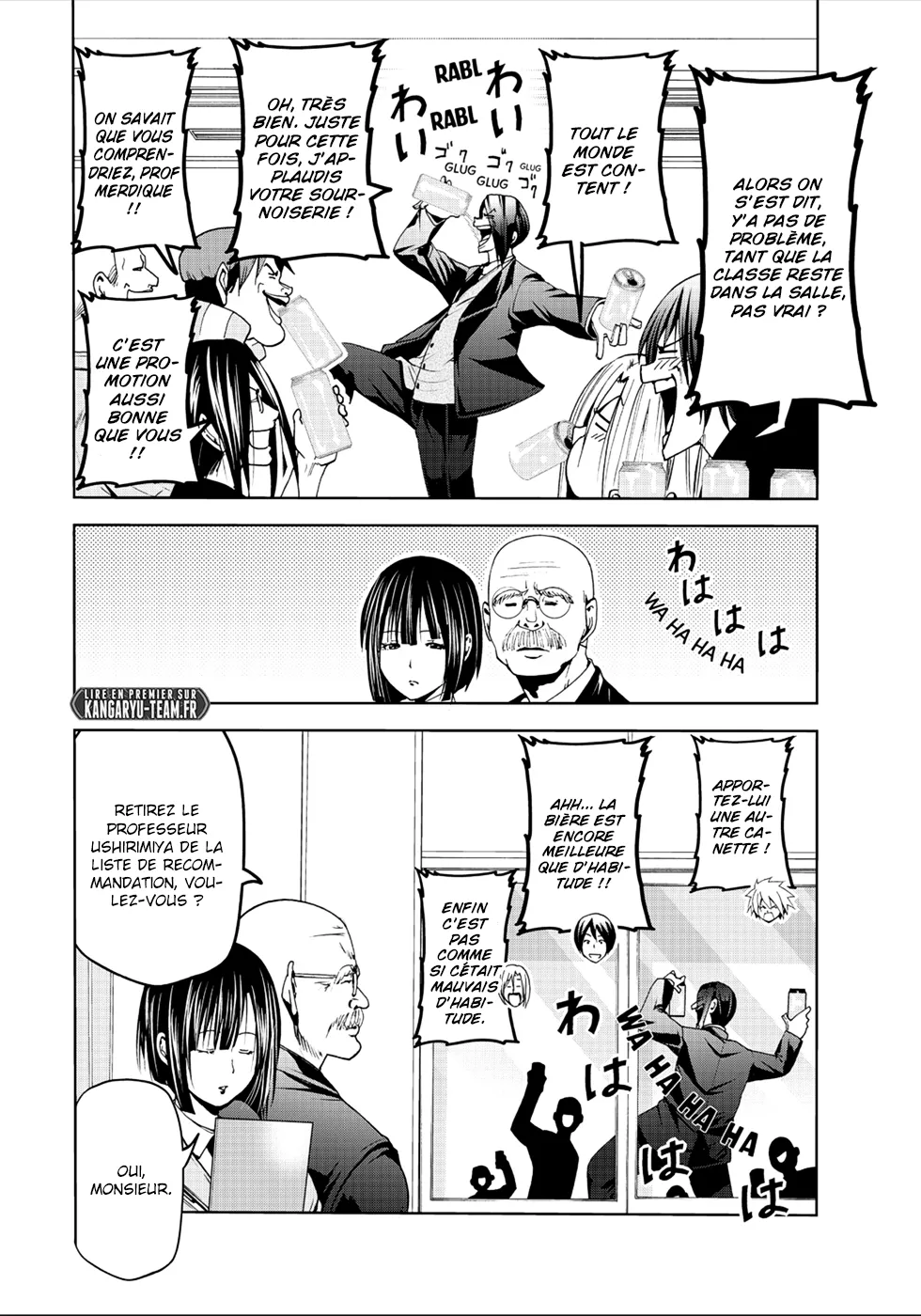 Grand Blue - 55.5 - 67d0d3827bddc.webp