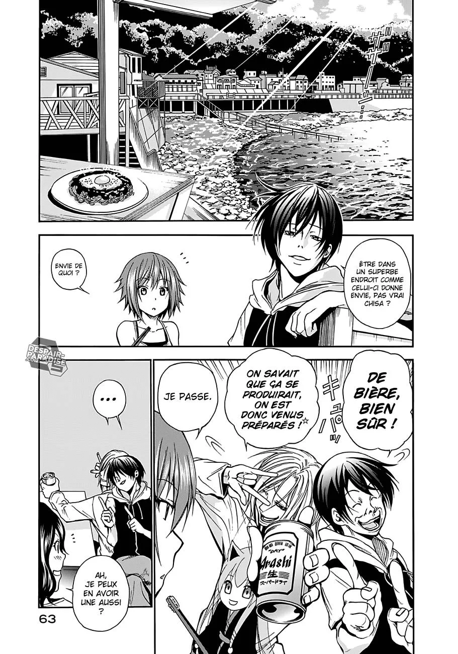 Grand Blue - 6 - 67d0d3aaa7ff1.webp