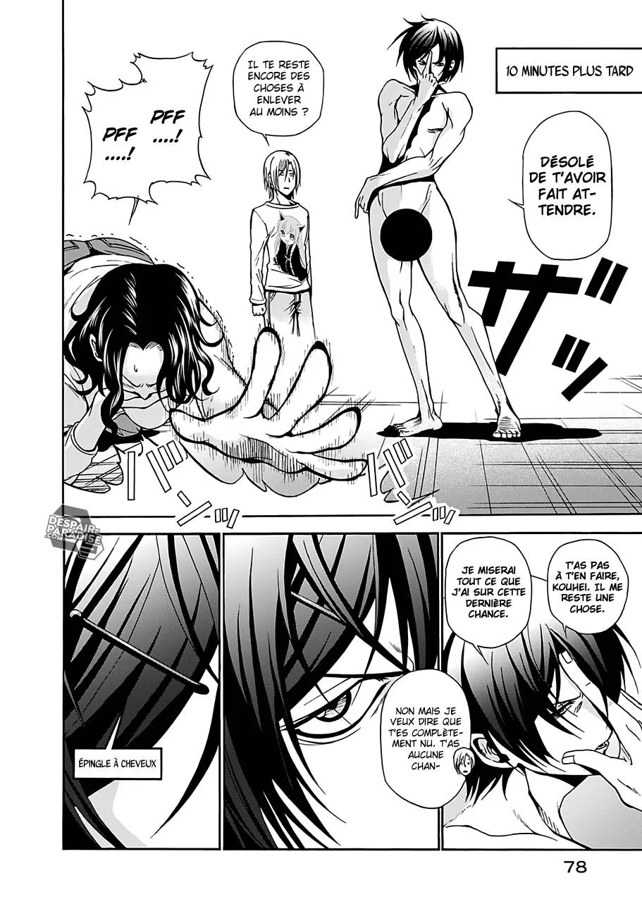 Grand Blue - 6 - 67d0d3ad97287.webp