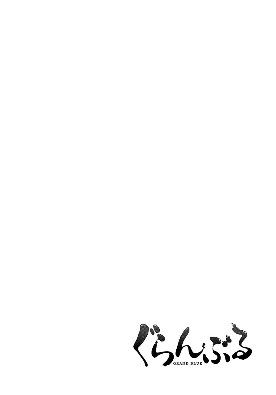 Grand Blue - 6 - 67d0d3af425fe.webp