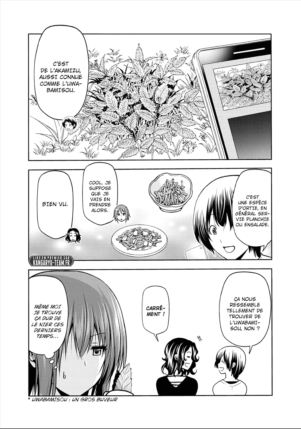 Grand Blue - 60 - 67d0d3b236a10.webp