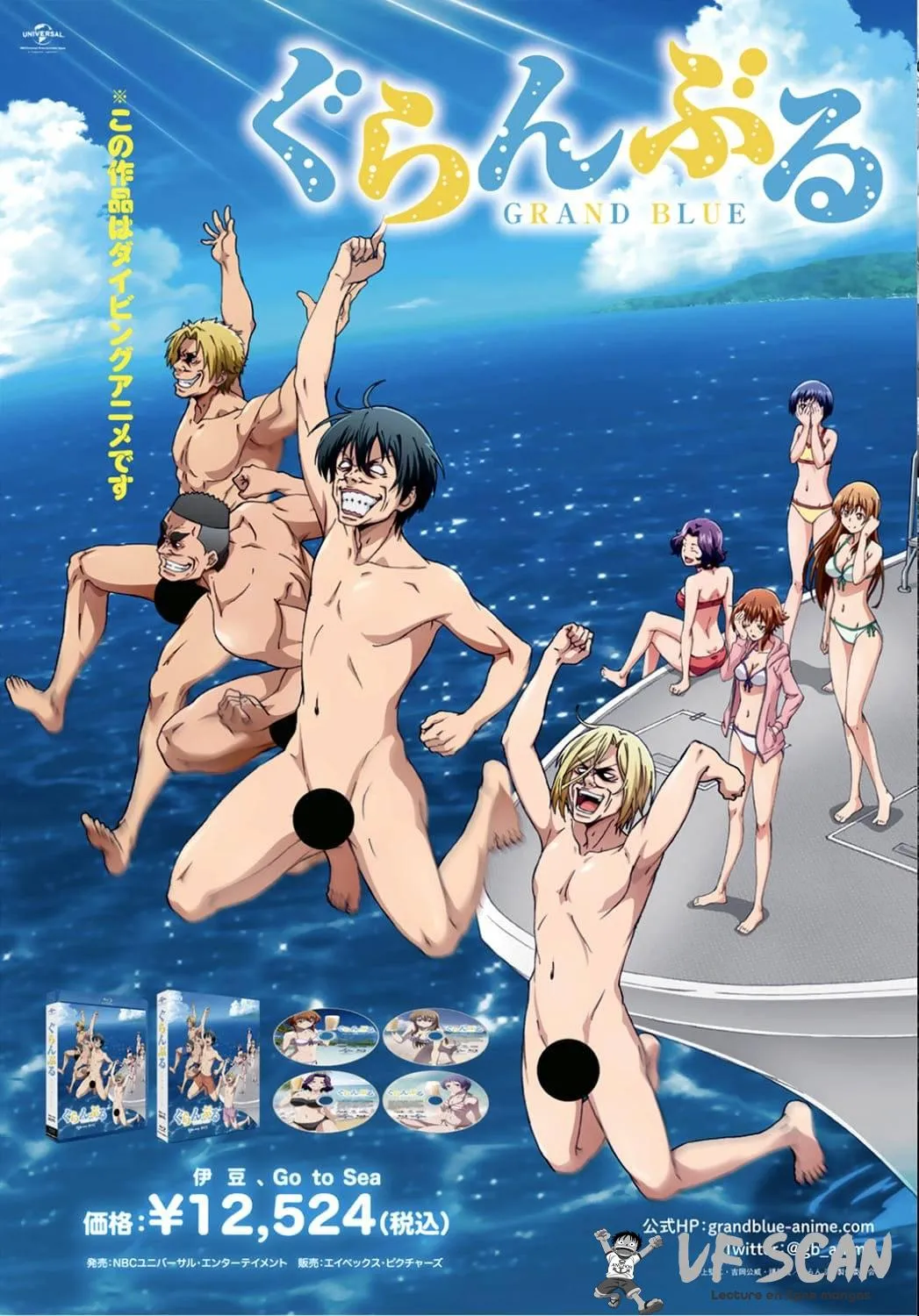 Grand Blue - 61.5 - 67d0d3c306627.webp