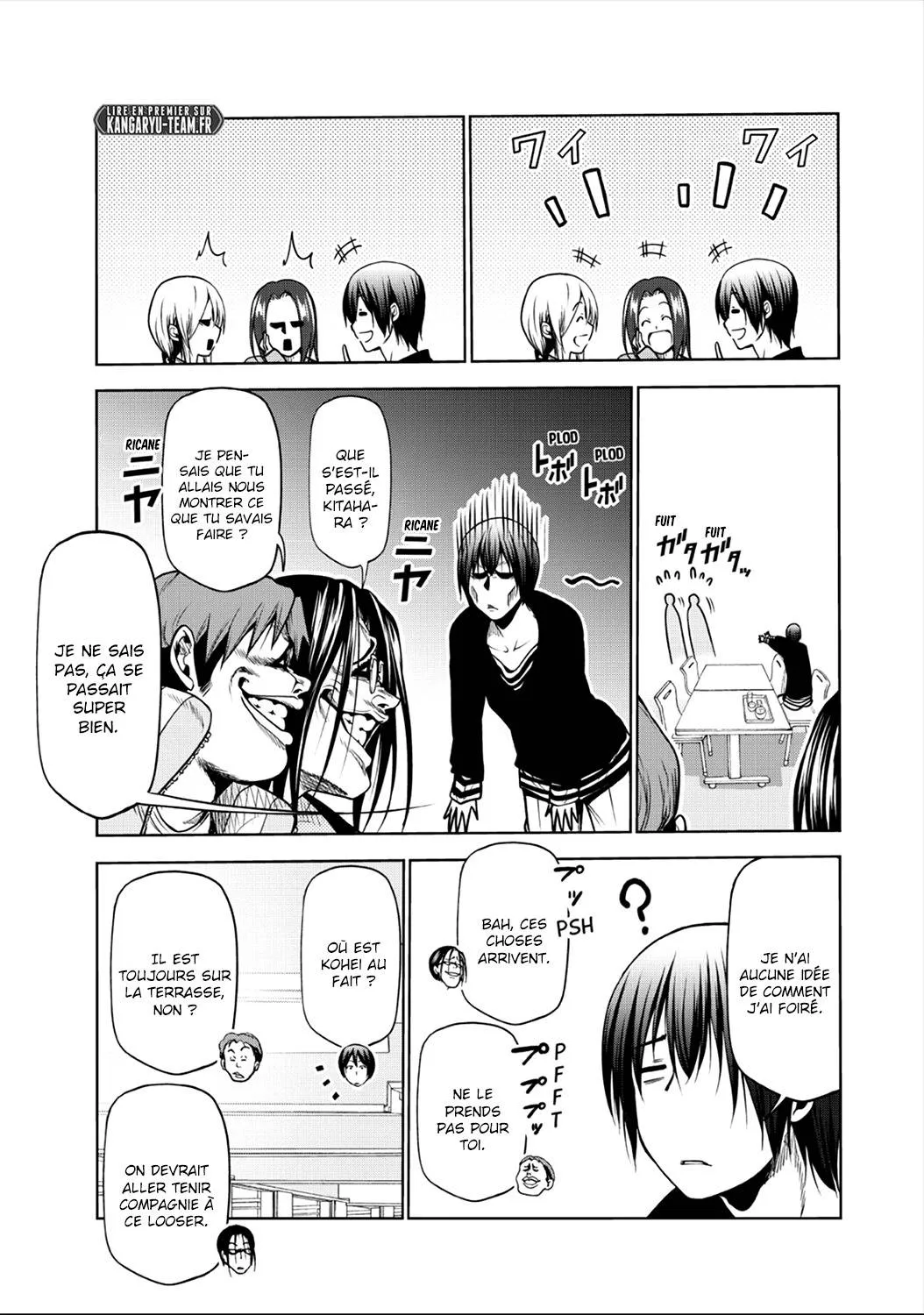 Grand Blue - 62.5 - 67d0d3d51452c.webp