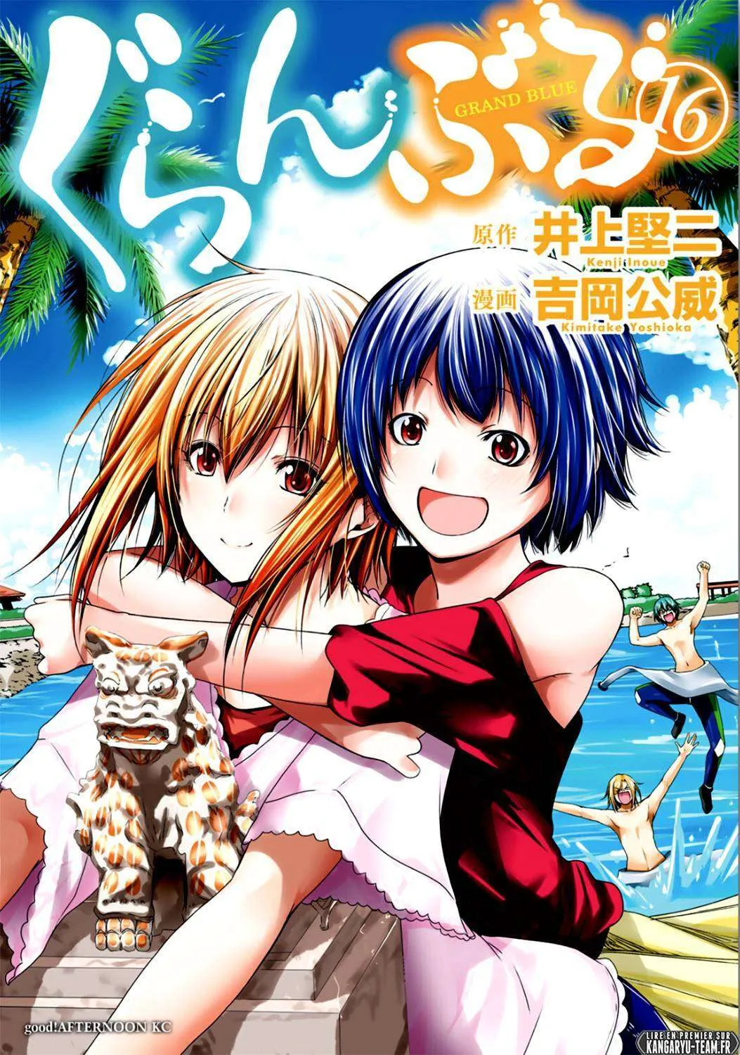 Grand Blue - 65.5 - 67d0d3f7c73c0.webp