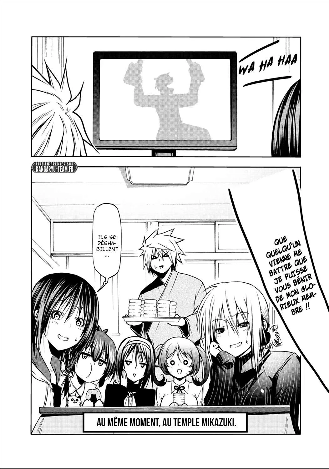 Grand Blue - 65.5 - 67d0d3fb7152d.webp