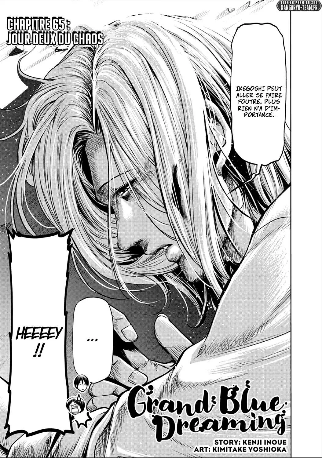 Grand Blue - 65 - 67d0d3ef05302.webp