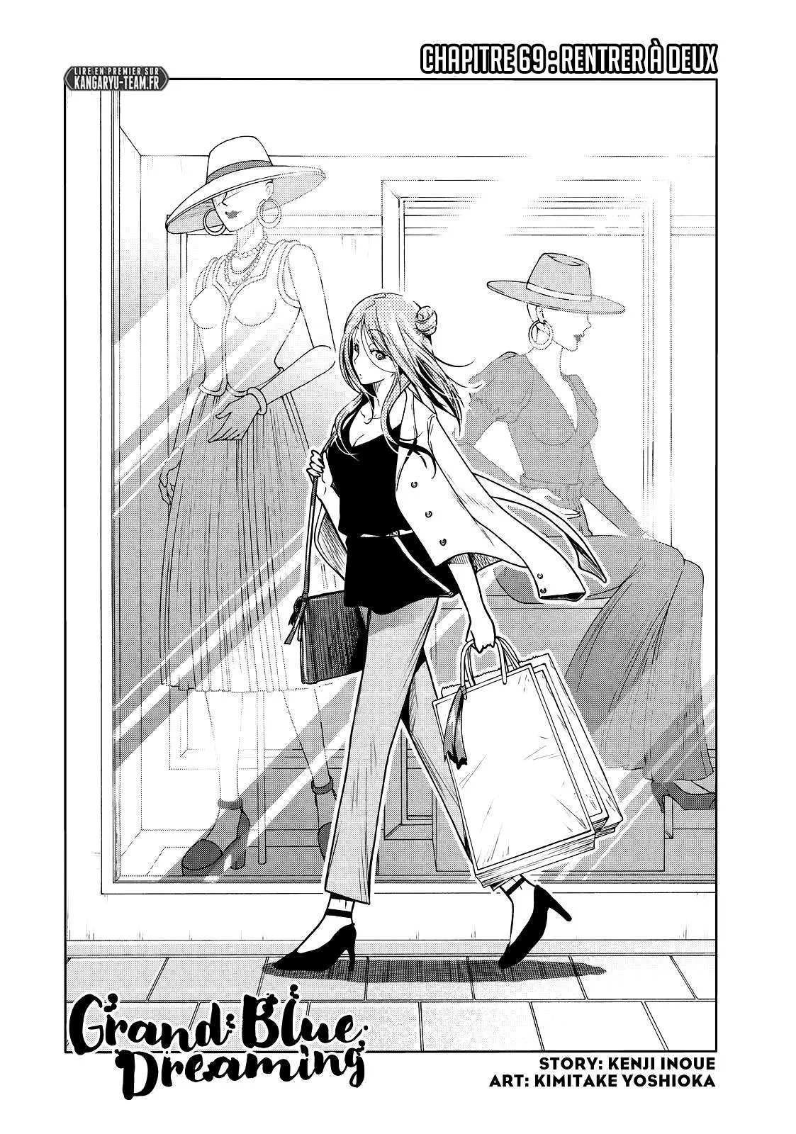 Grand Blue - 69 - 67d0d4231cc35.webp