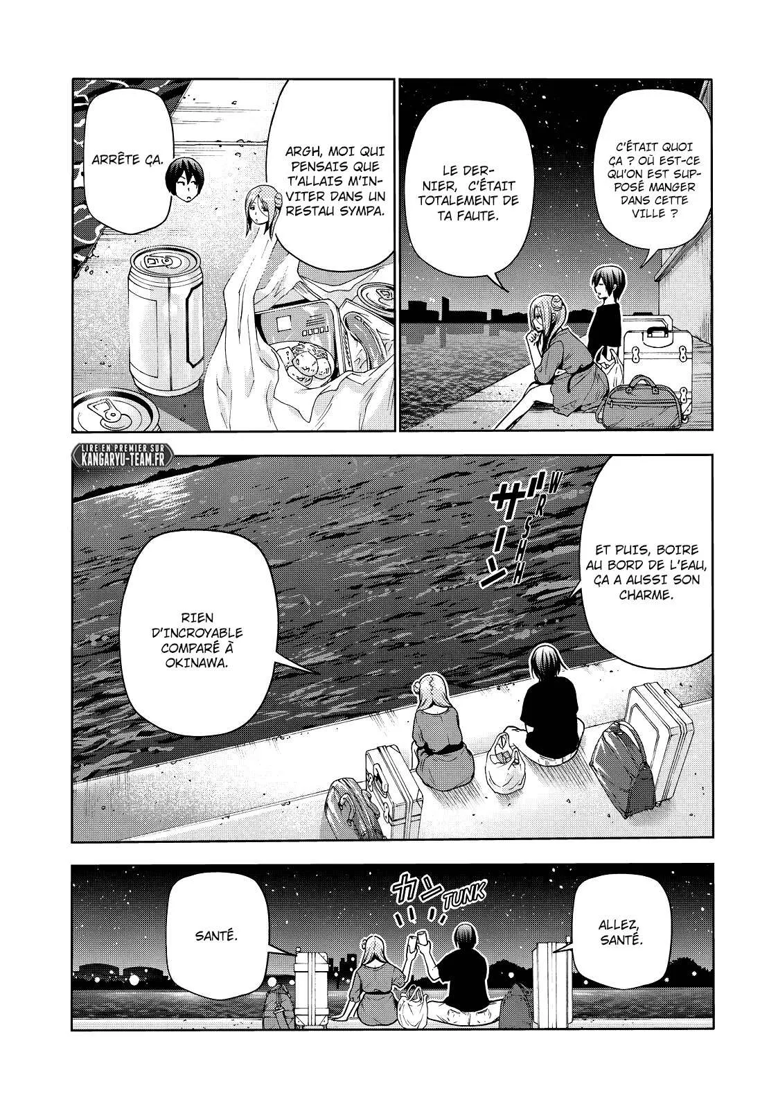 Grand Blue - 69 - 67d0d42be1bb8.webp