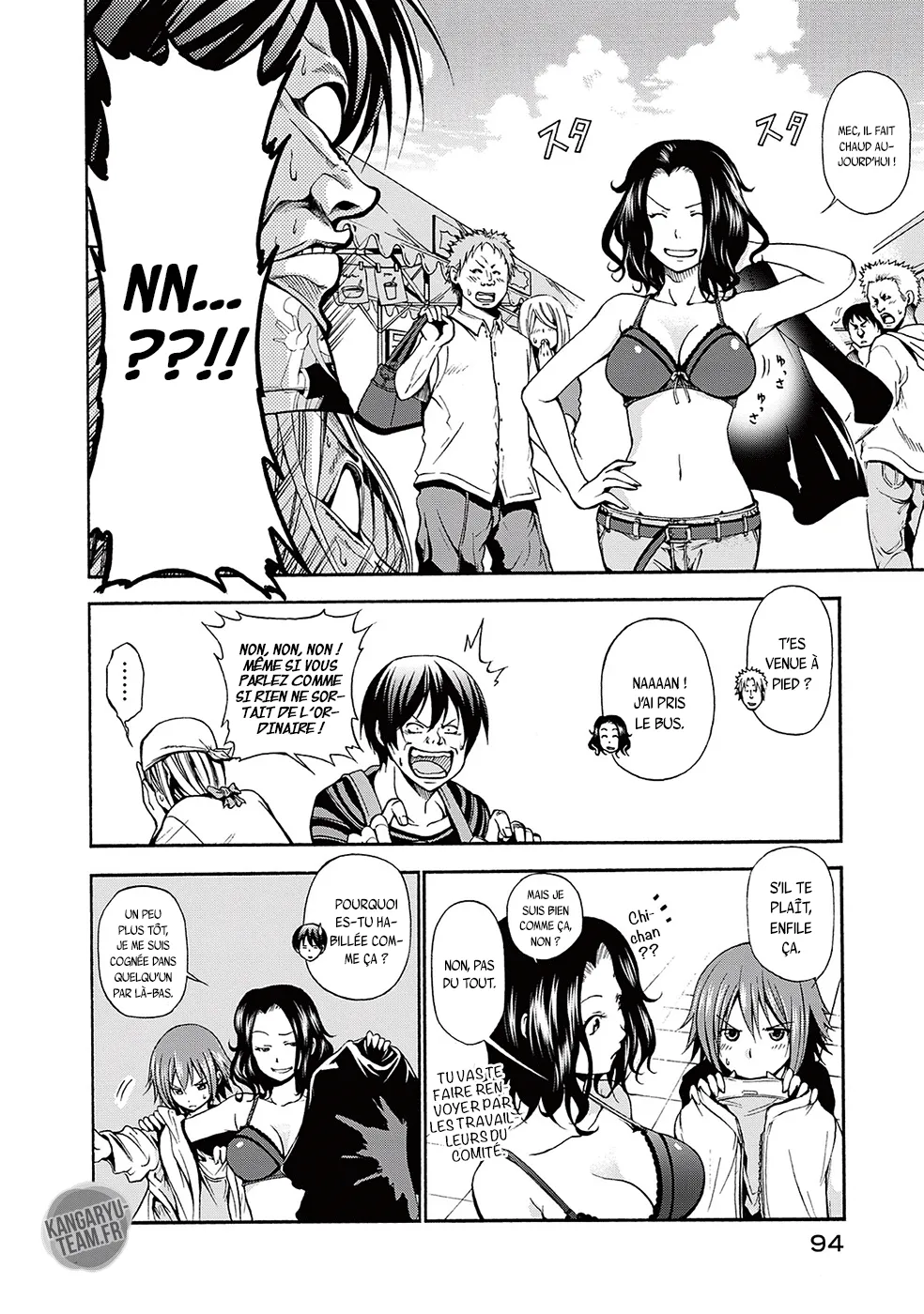 Grand Blue - 7 - 67d0d43351b35.webp