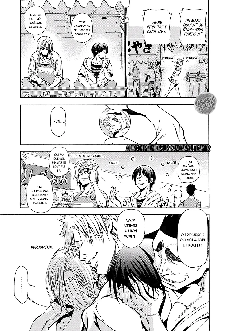 Grand Blue - 7 - 67d0d435bf522.webp