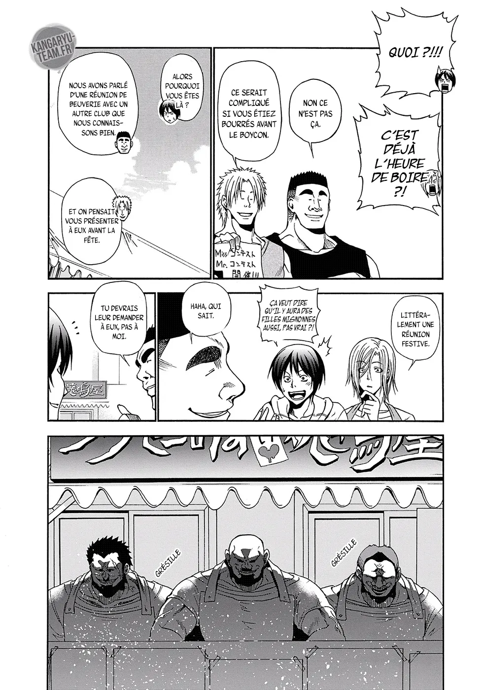 Grand Blue - 7 - 67d0d436024f8.webp