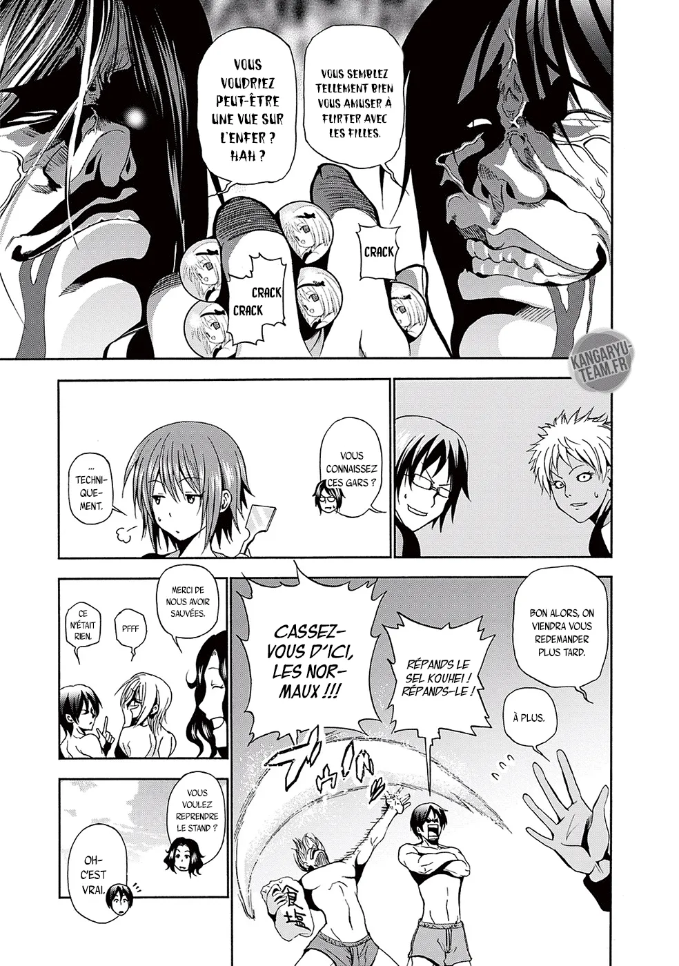 Grand Blue - 7 - 67d0d436b2155.webp