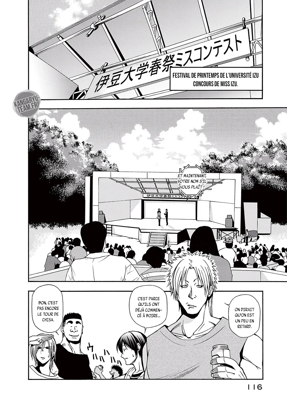 Grand Blue - 7 - 67d0d43842b83.webp
