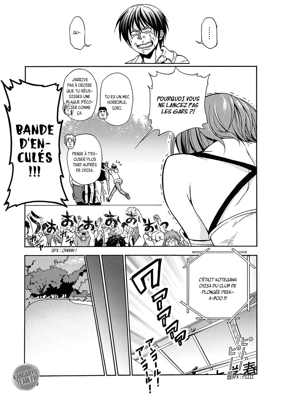 Grand Blue - 7 - 67d0d43b2a8d1.webp