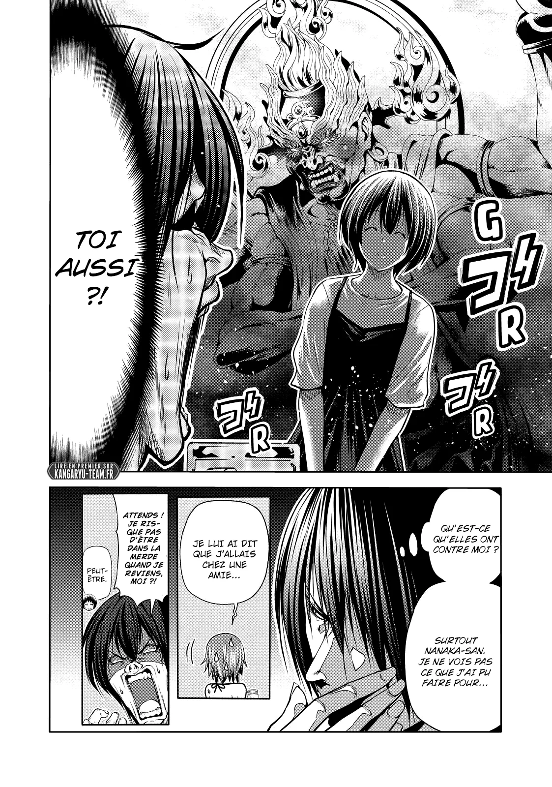 Grand Blue - 70 - 67d0d4416b6ff.webp