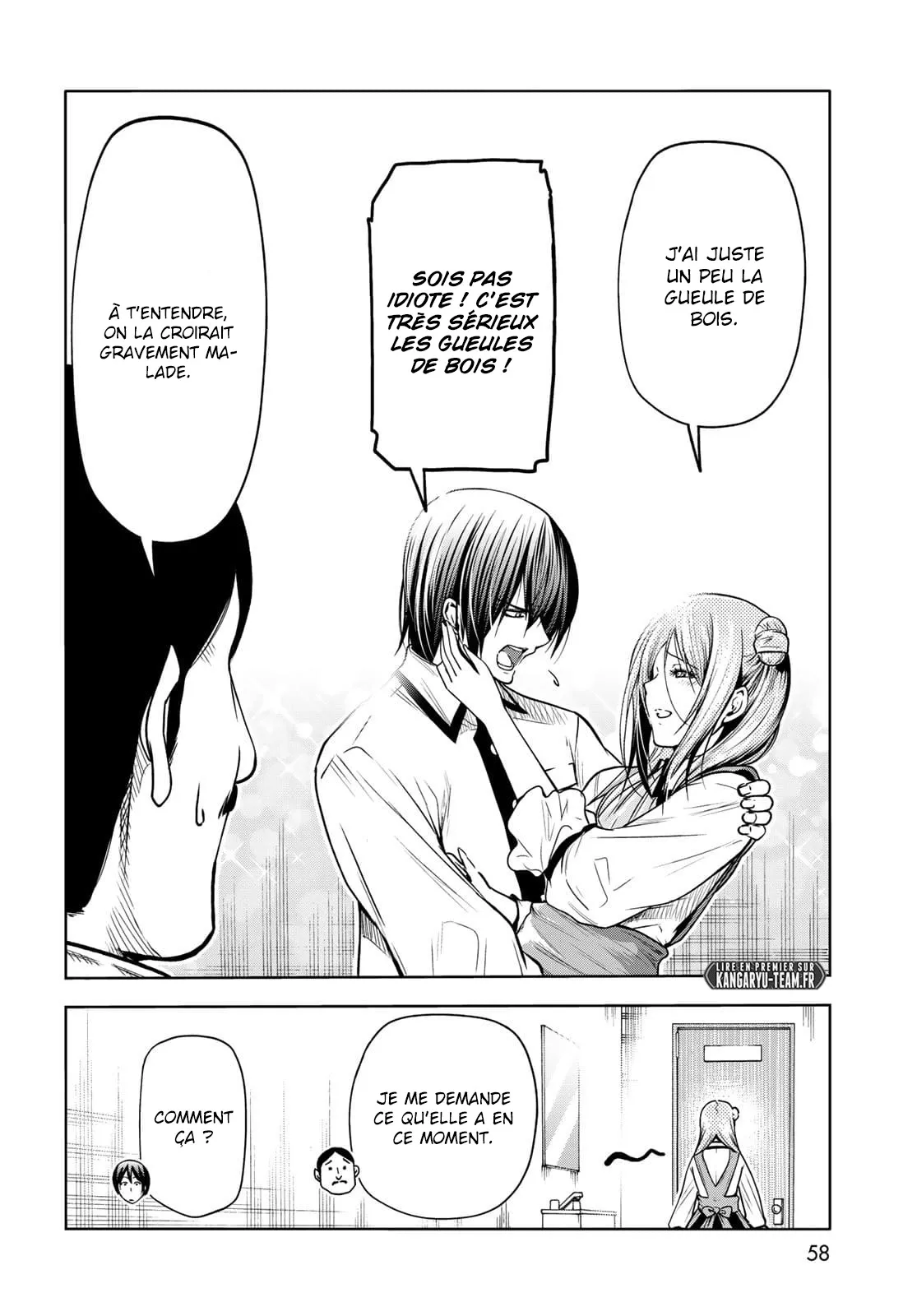 Grand Blue - 71 - 67d0d446ea801.webp