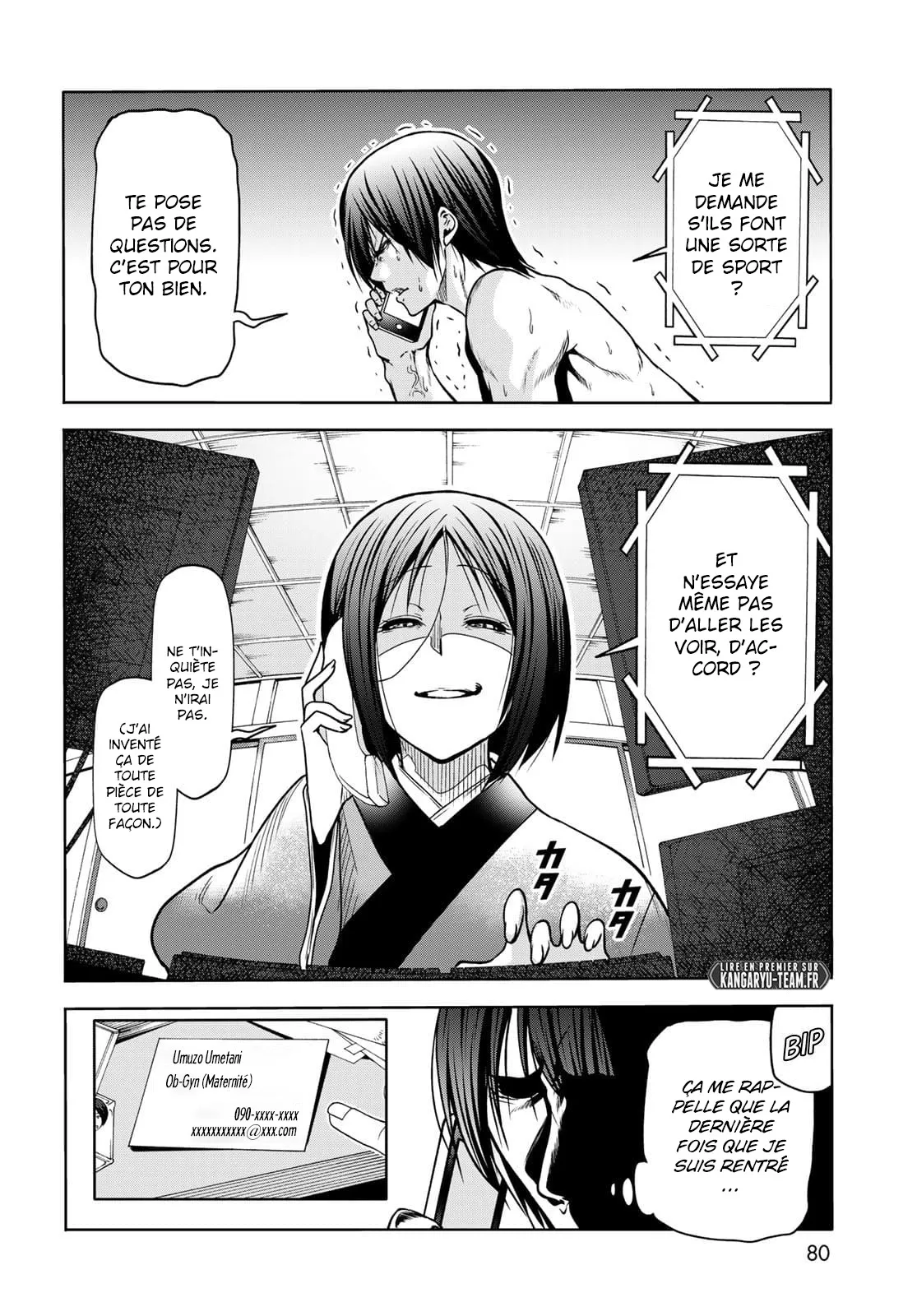 Grand Blue - 71 - 67d0d44c3e61b.webp