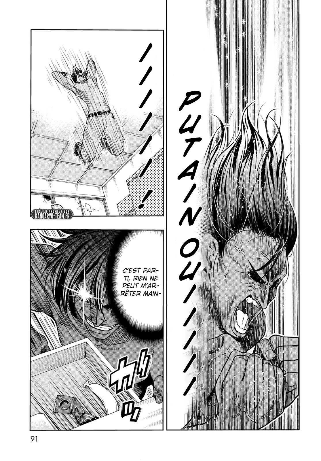 Grand Blue - 71 - 67d0d44f1e5cb.webp