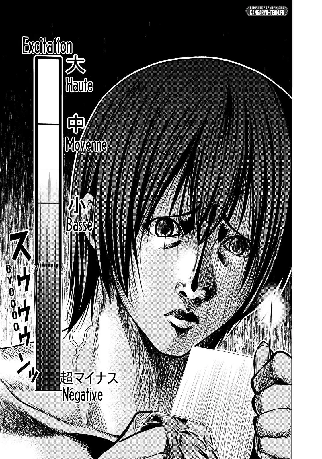 Grand Blue - 71 - 67d0d44fb09ba.webp