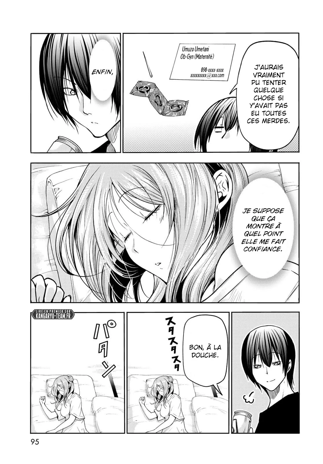 Grand Blue - 71 - 67d0d4502da40.webp