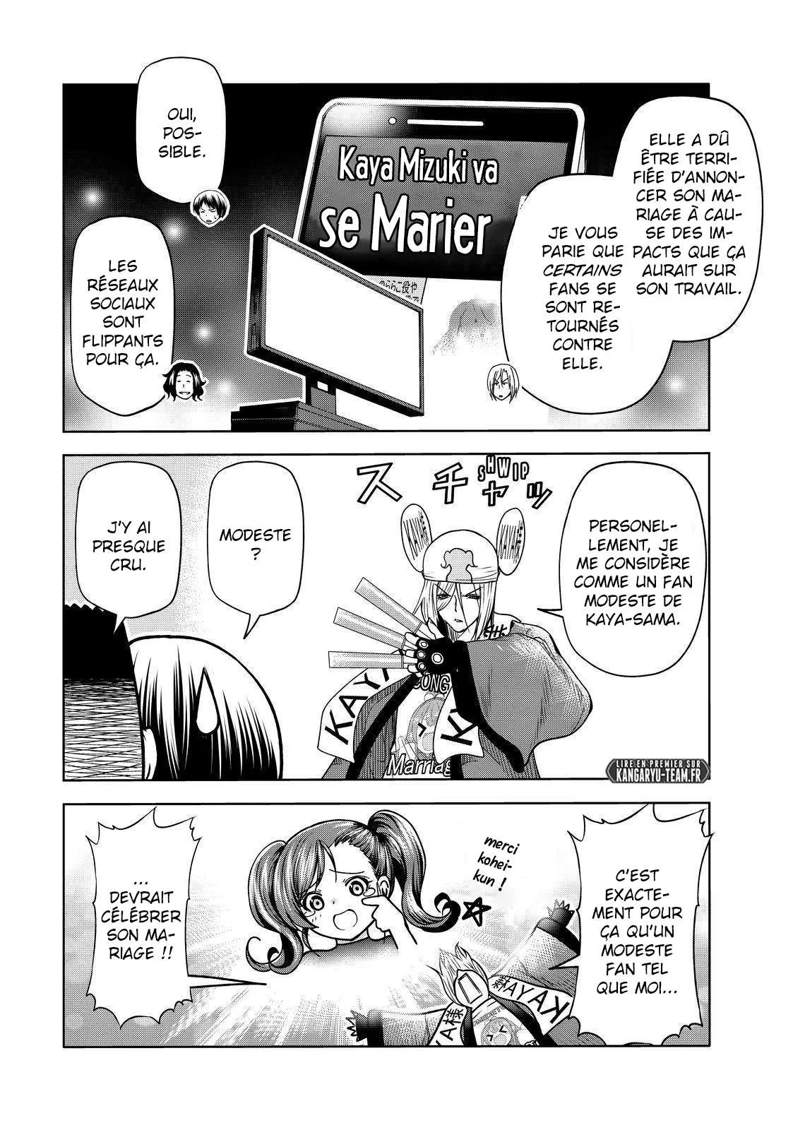 Grand Blue - 72 - 67d0d452c2696.webp