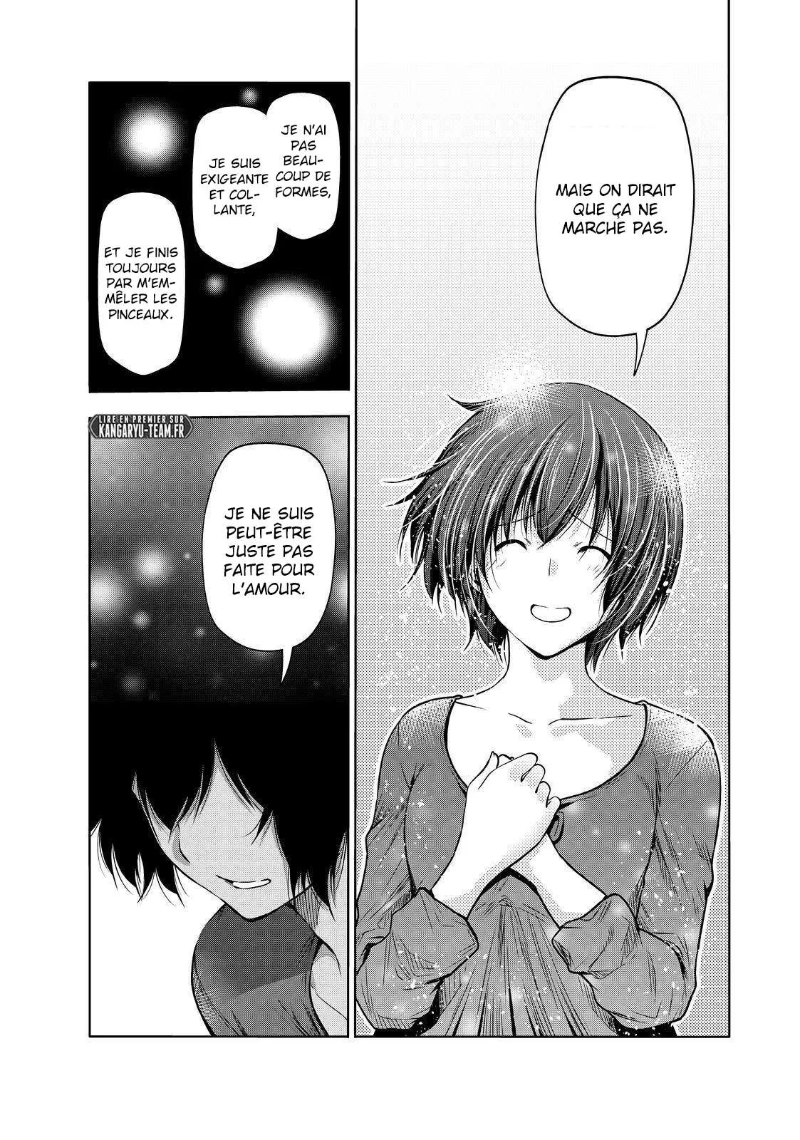 Grand Blue - 72 - 67d0d458002cf.webp