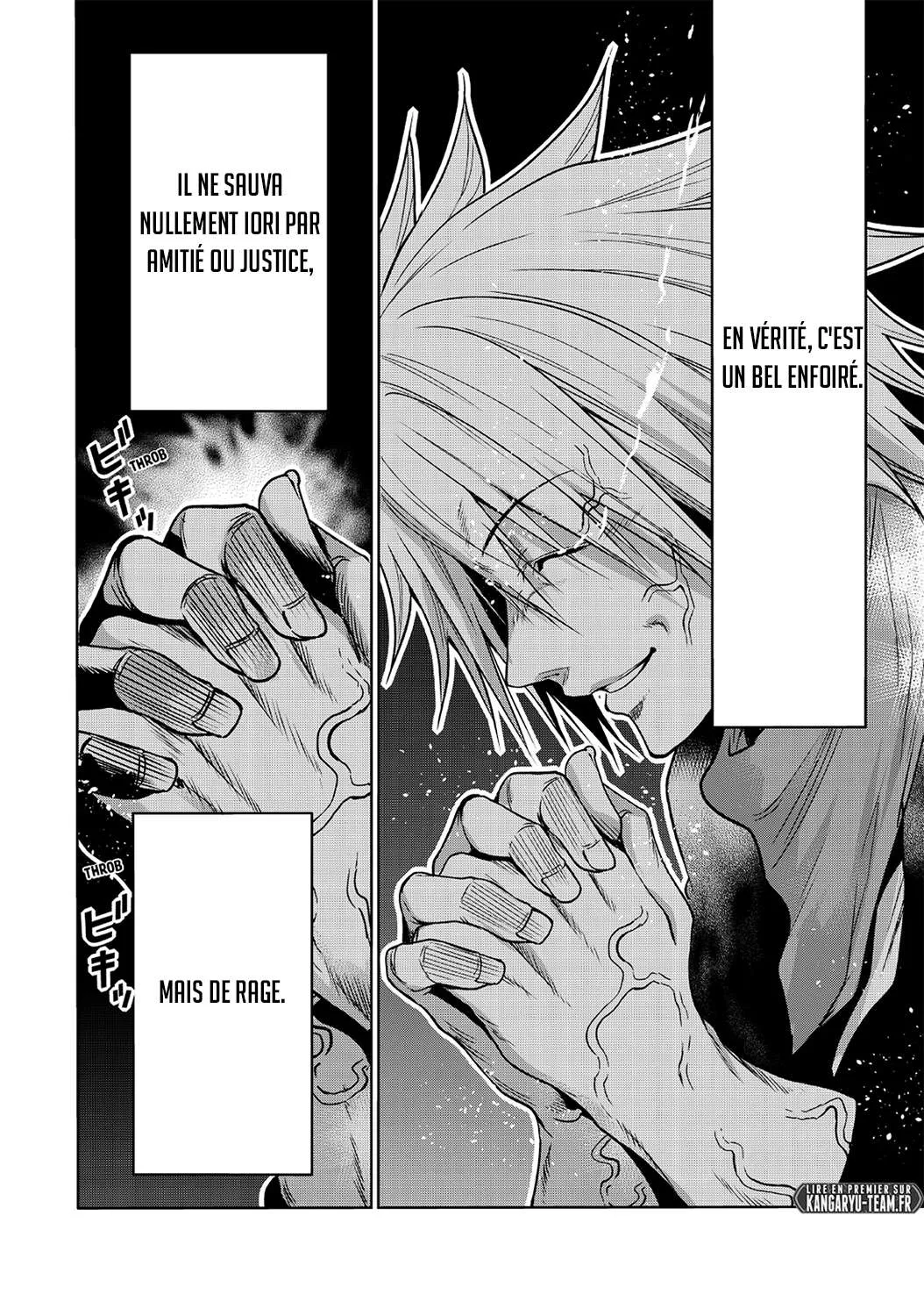 Grand Blue - 74.5 - 67d0d47735c01.webp