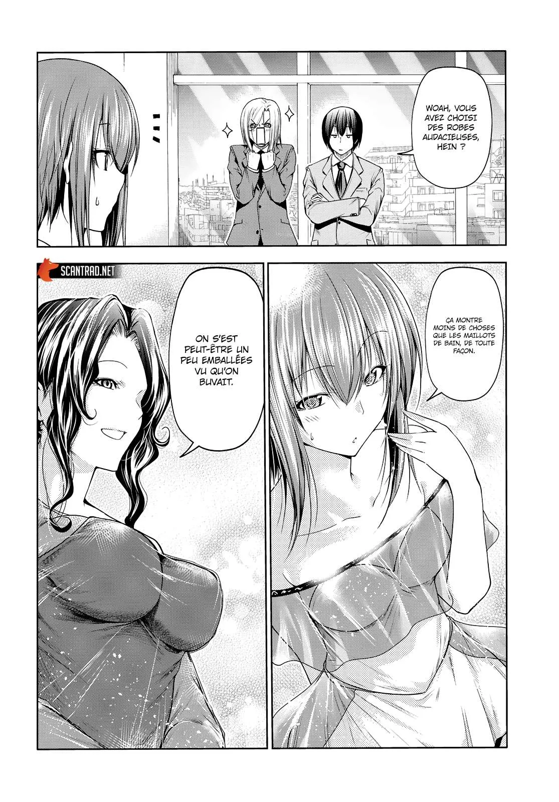 Grand Blue - 75.5 - 67d0d48defc12.webp