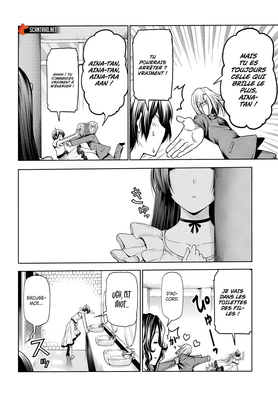 Grand Blue - 75.5 - 67d0d48e88614.webp