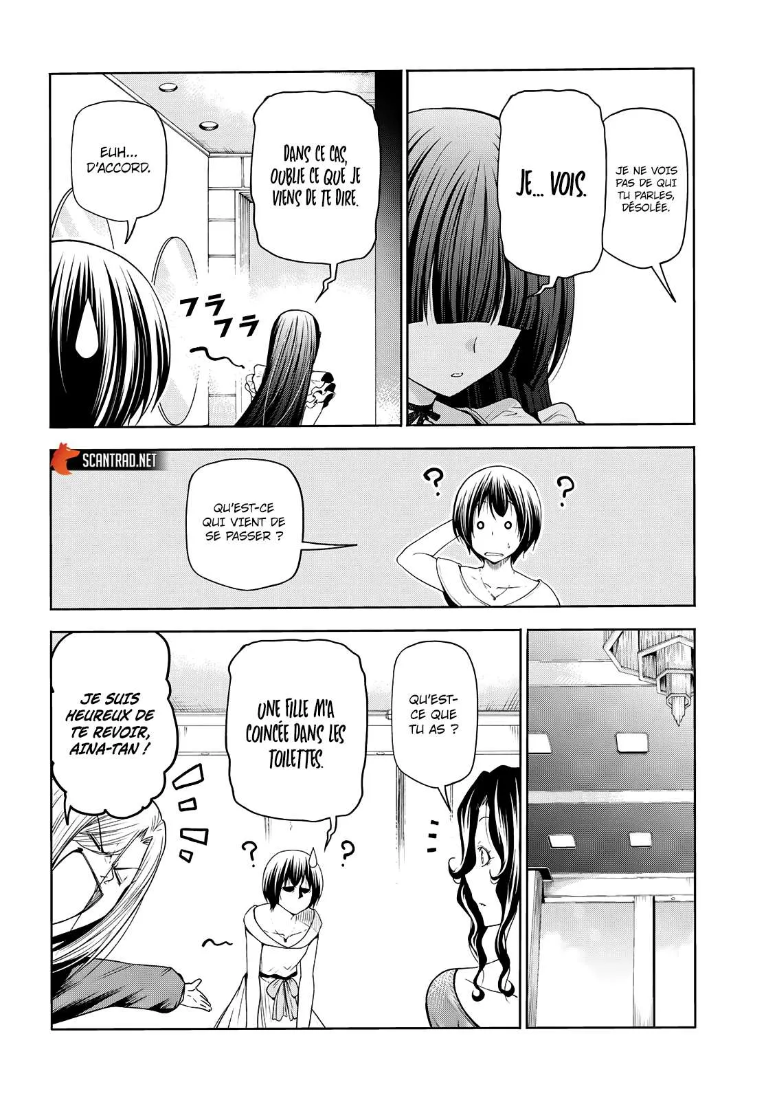 Grand Blue - 75.5 - 67d0d48fb3f63.webp