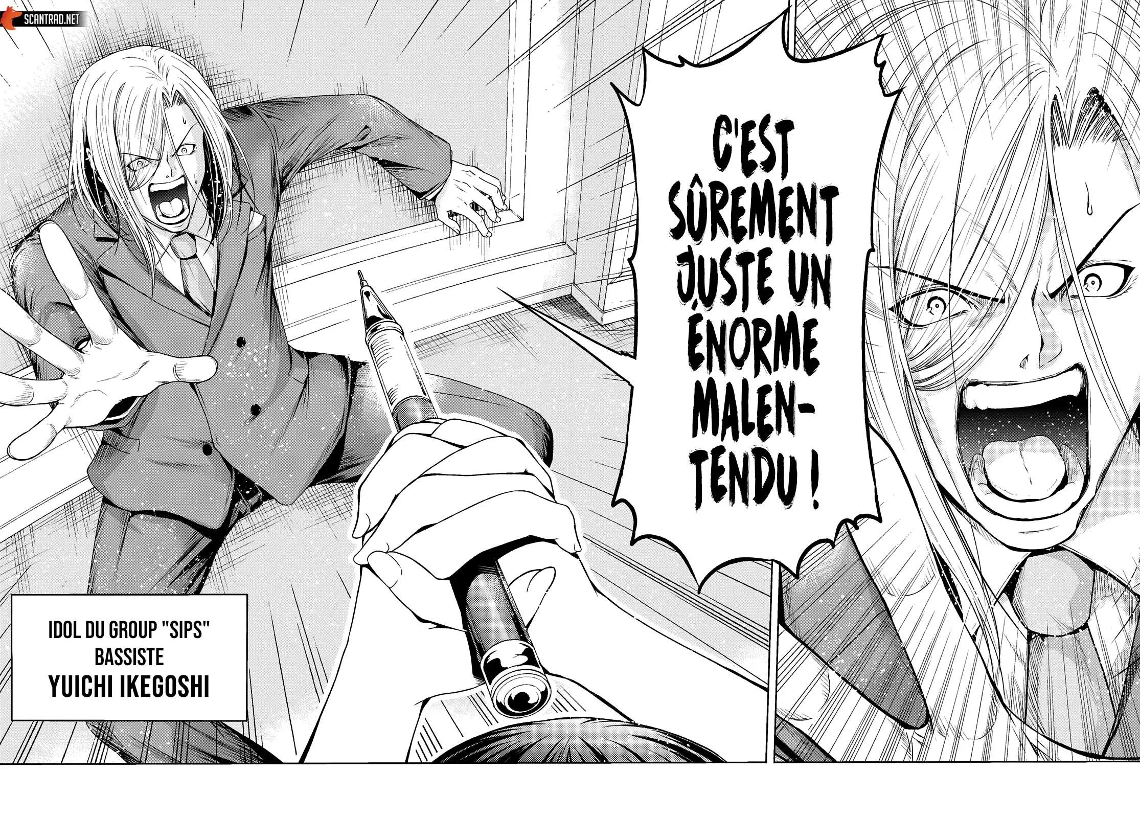 Grand Blue - 75.5 - 67d0d490a7ed2.webp