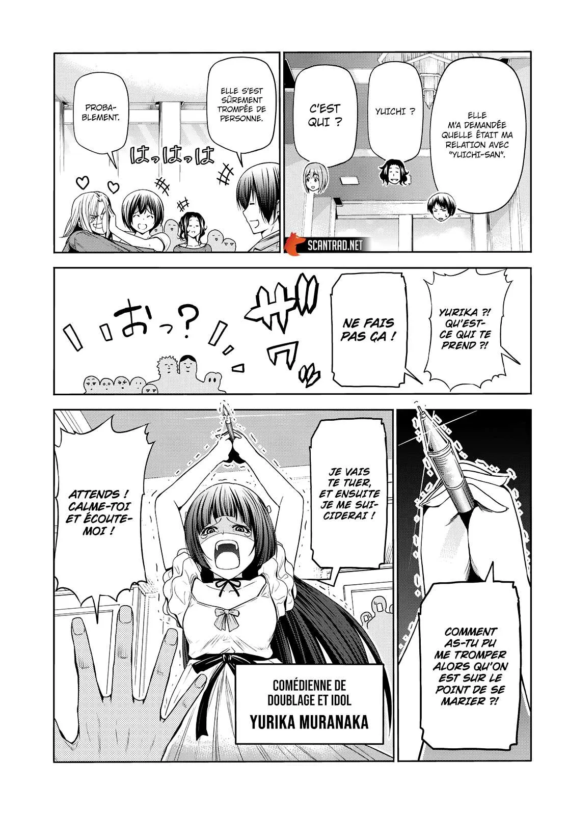 Grand Blue - 75 - 67d0d4861ce92.webp