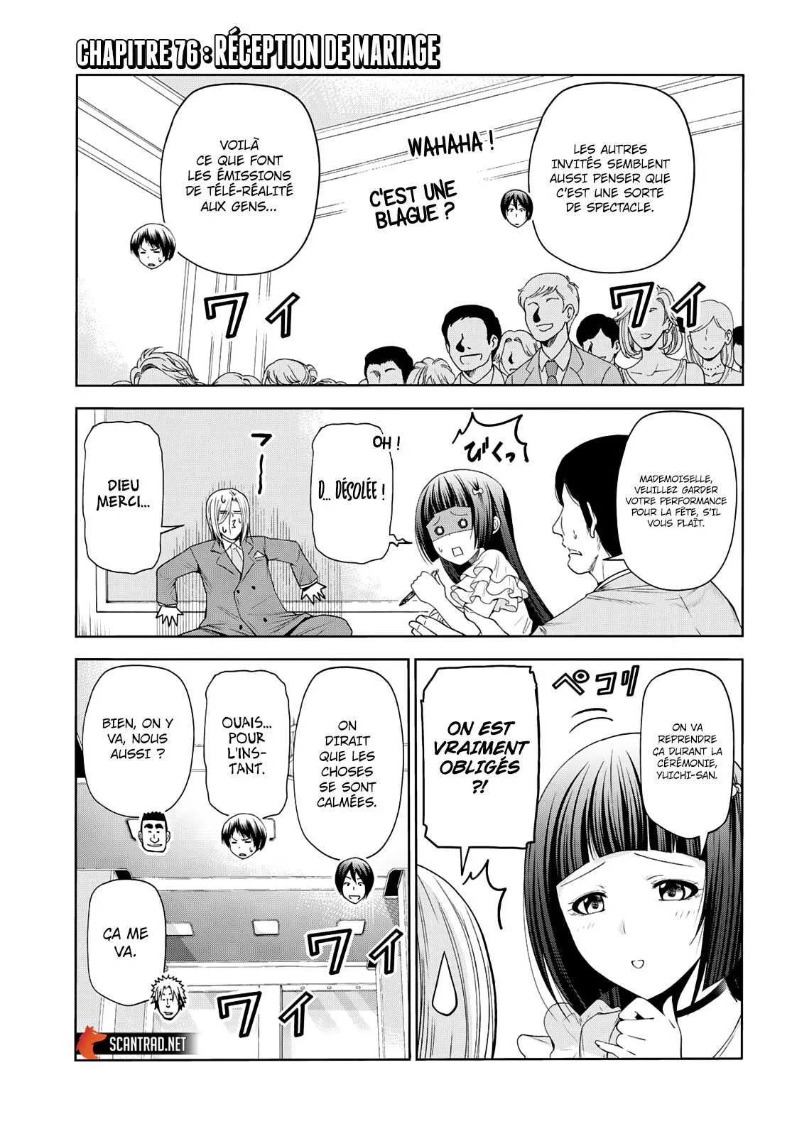 Grand Blue - 76 - 67d0d491da481.webp