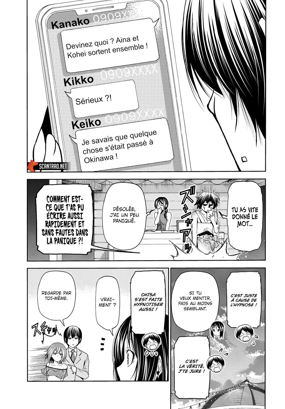 Grand Blue - 76 - 67d0d492f4121.webp