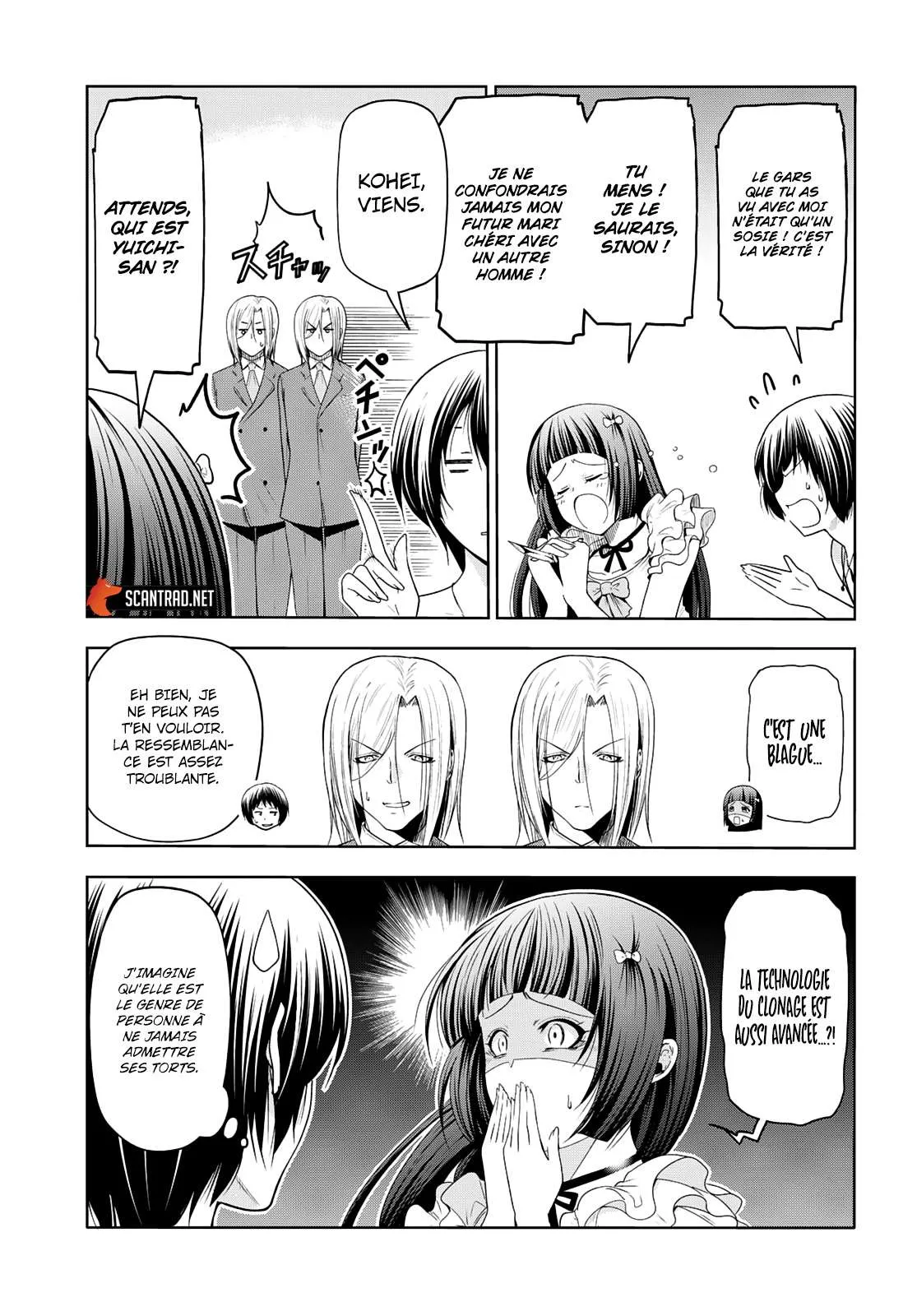 Grand Blue - 76 - 67d0d494e8de1.webp