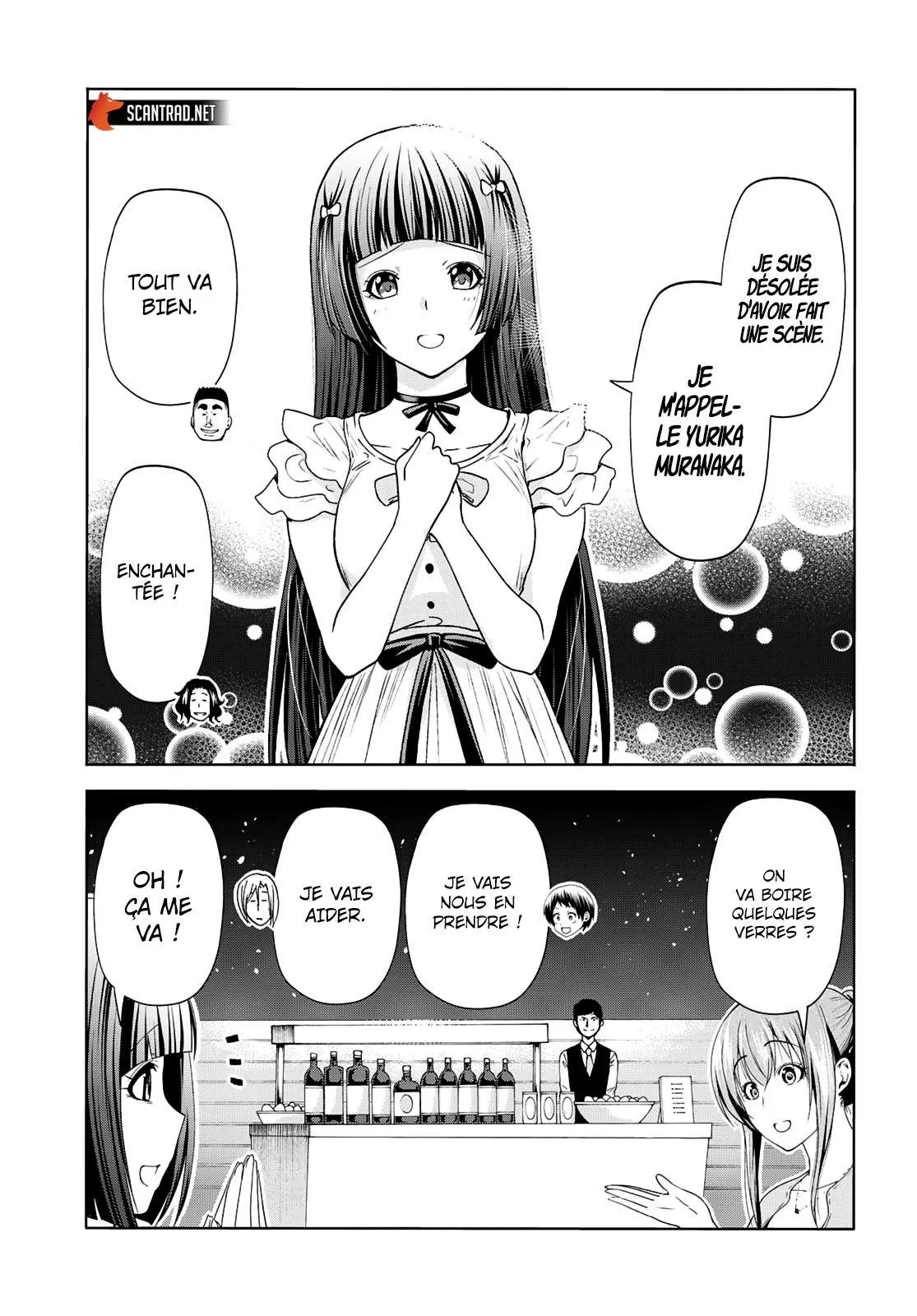 Grand Blue - 76 - 67d0d4956e308.webp